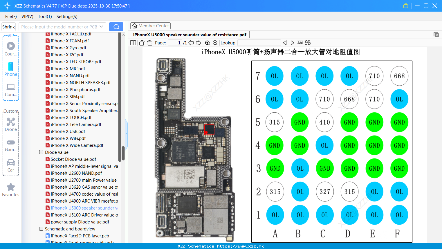 IPhoneX U5000 Speaker Sounder Value Of Resistance